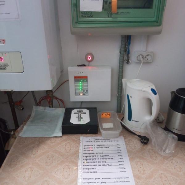 Основной блок пожарной системы